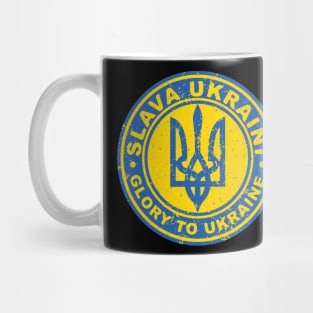 Glory to ukraine Mug